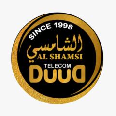 Haneef Duud