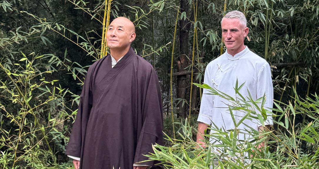 Gulun Kung Fu