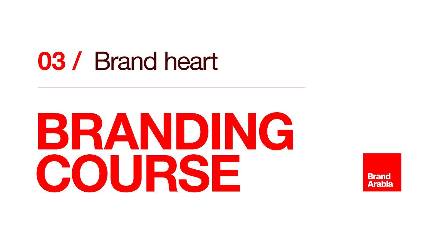 BRANDING - BRAND HEART