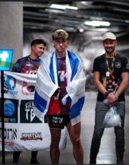 Ahavat hashem Gordon