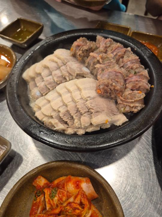 Jae Jin Kang