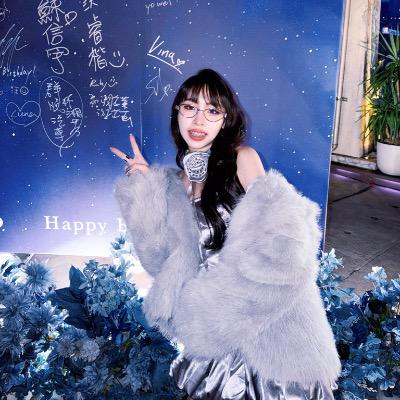 許 芝麻