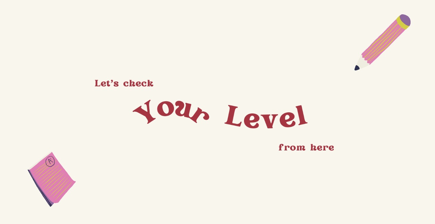 Japanese Level Check