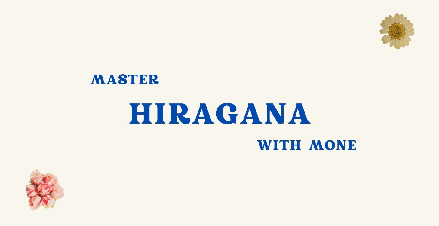 Hiragana