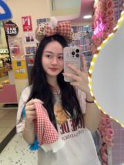 Kim phụng Trần
