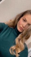 Габриела Иванова