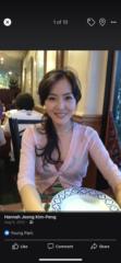 Luon Peng
