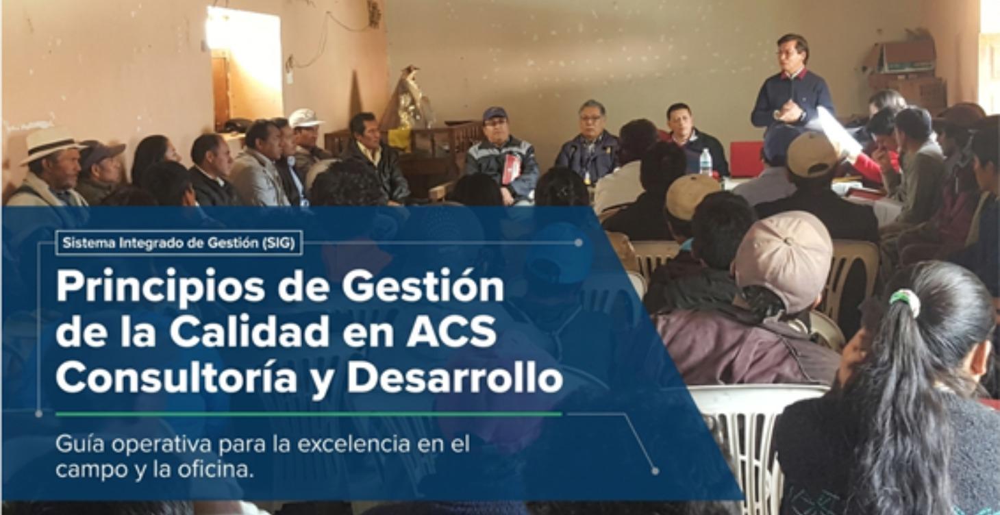 MODULO 03: PRINCIPIOS DE GESTIÓN DE LA CALIDAD