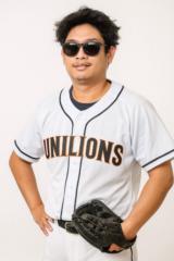 Weichun Hsu