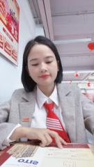 Phương Quỳnh