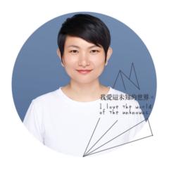 Amy Sun