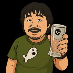 Fumihiko Kimura