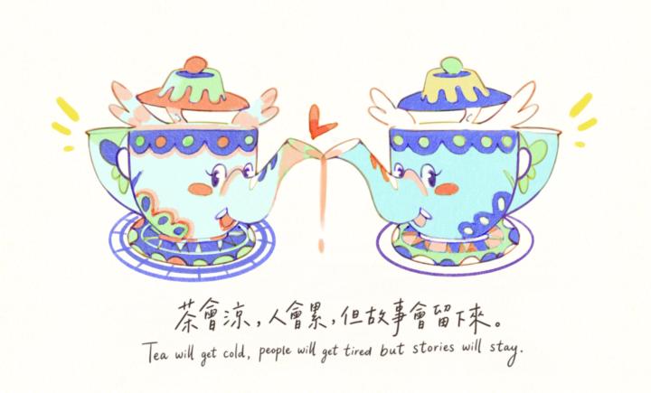✨大象茶壺｜(上色練習)