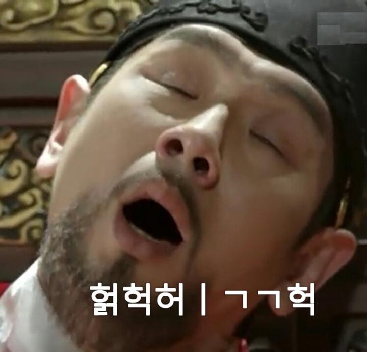Youngmin Choi