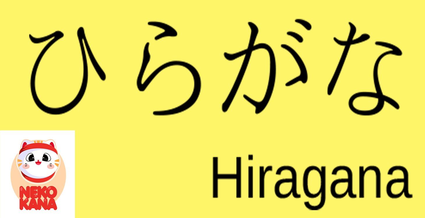 Hiragana