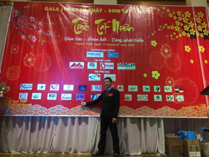 Hoàng Vinh