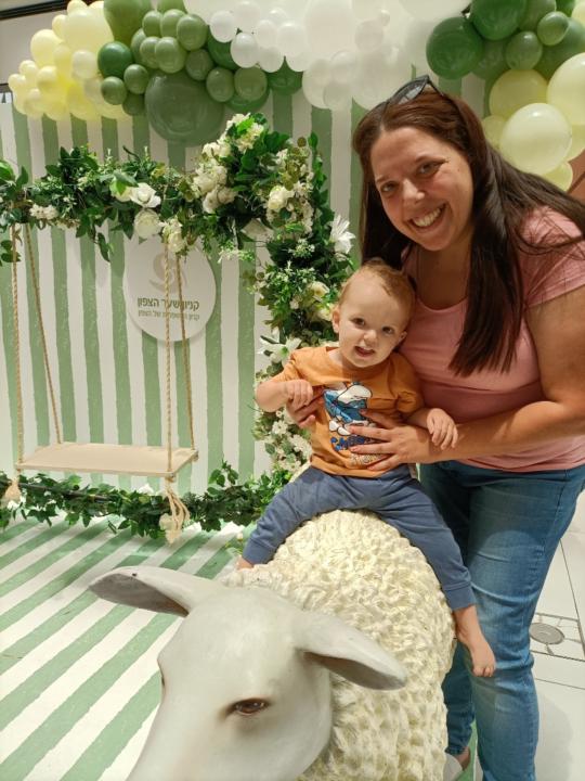 אורלית לוין