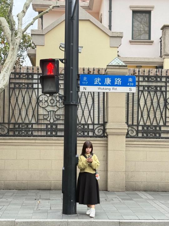 Karen Chan