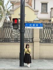 Karen Chan