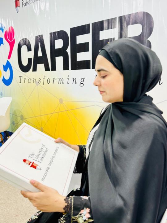 Khadija Naveed