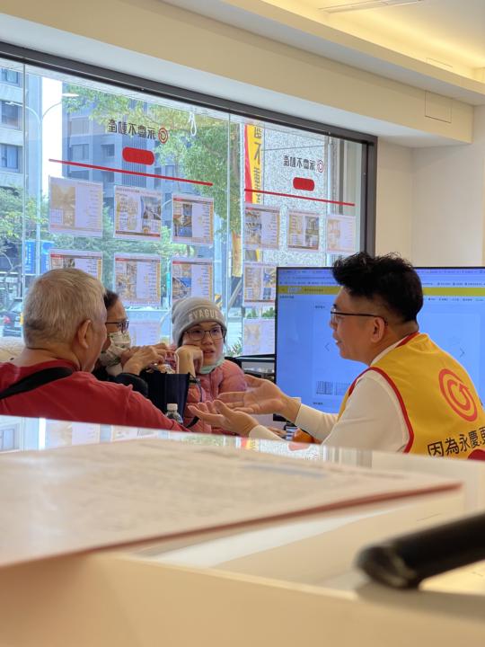 百萬房仲社群，轉為付費了！