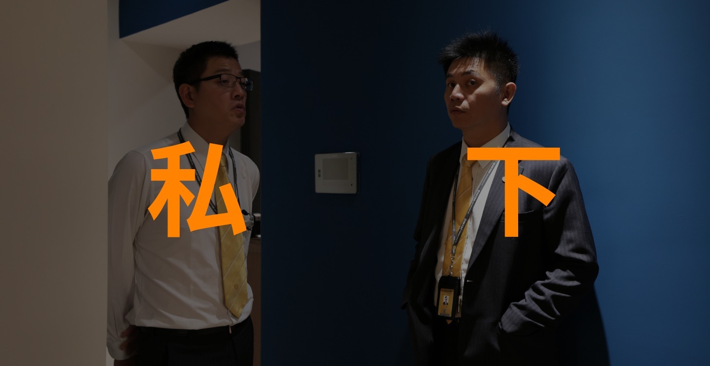 老曾公司私下趣談