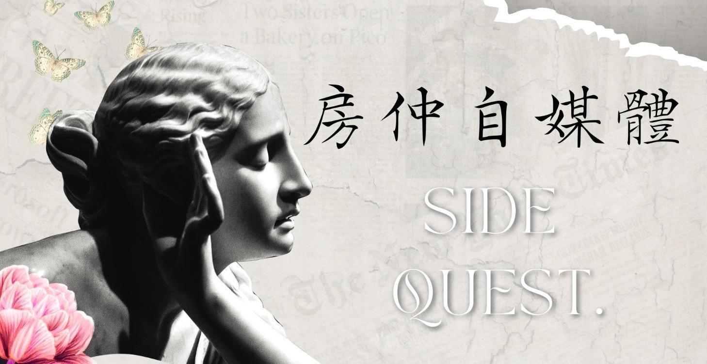 情境武器庫｜成交實戰演練