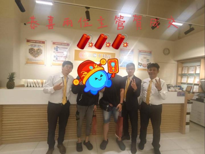 賀成交! 黃金組合聯手出擊! 努力不懈.堅持信念!!