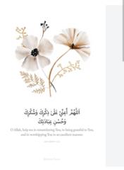 Siham M