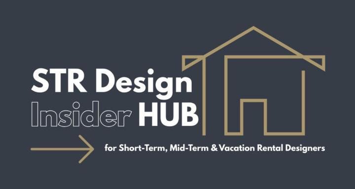 STR Design Insider Hub