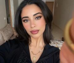 Sanae Bouaroua