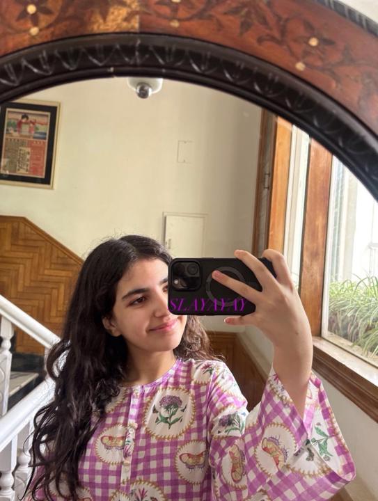 Yamina Adil
