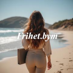 Frihet.bym Faceless
