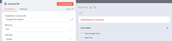 Google Credential 오류
