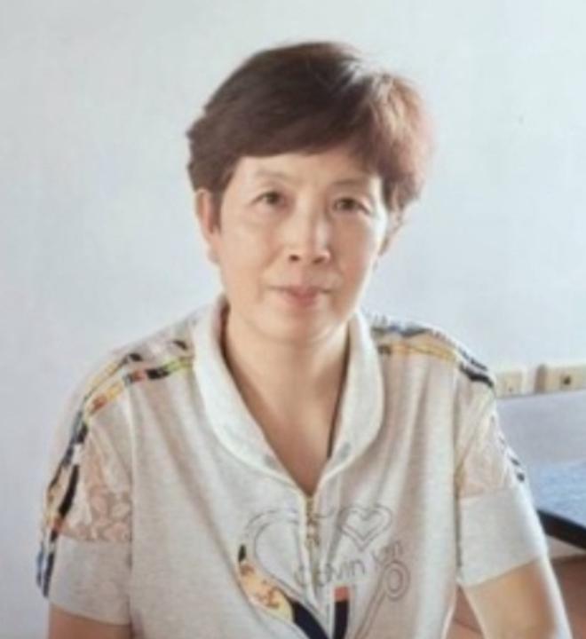Mi Na
