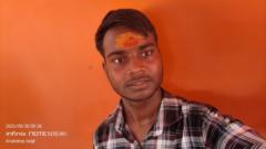 Amandeep Singh