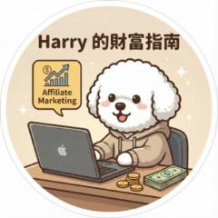 Harry Huang