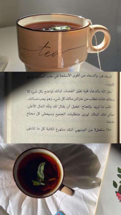 Salha Alasmari