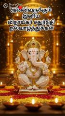 Shalini.B Shalini