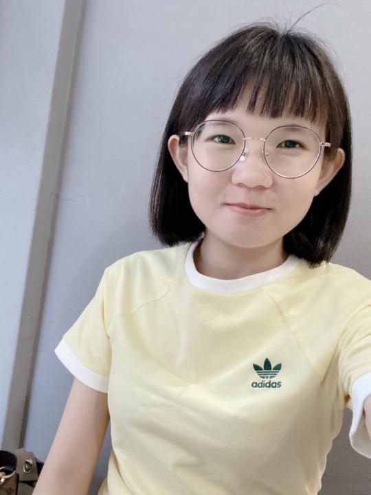 Pei Yu