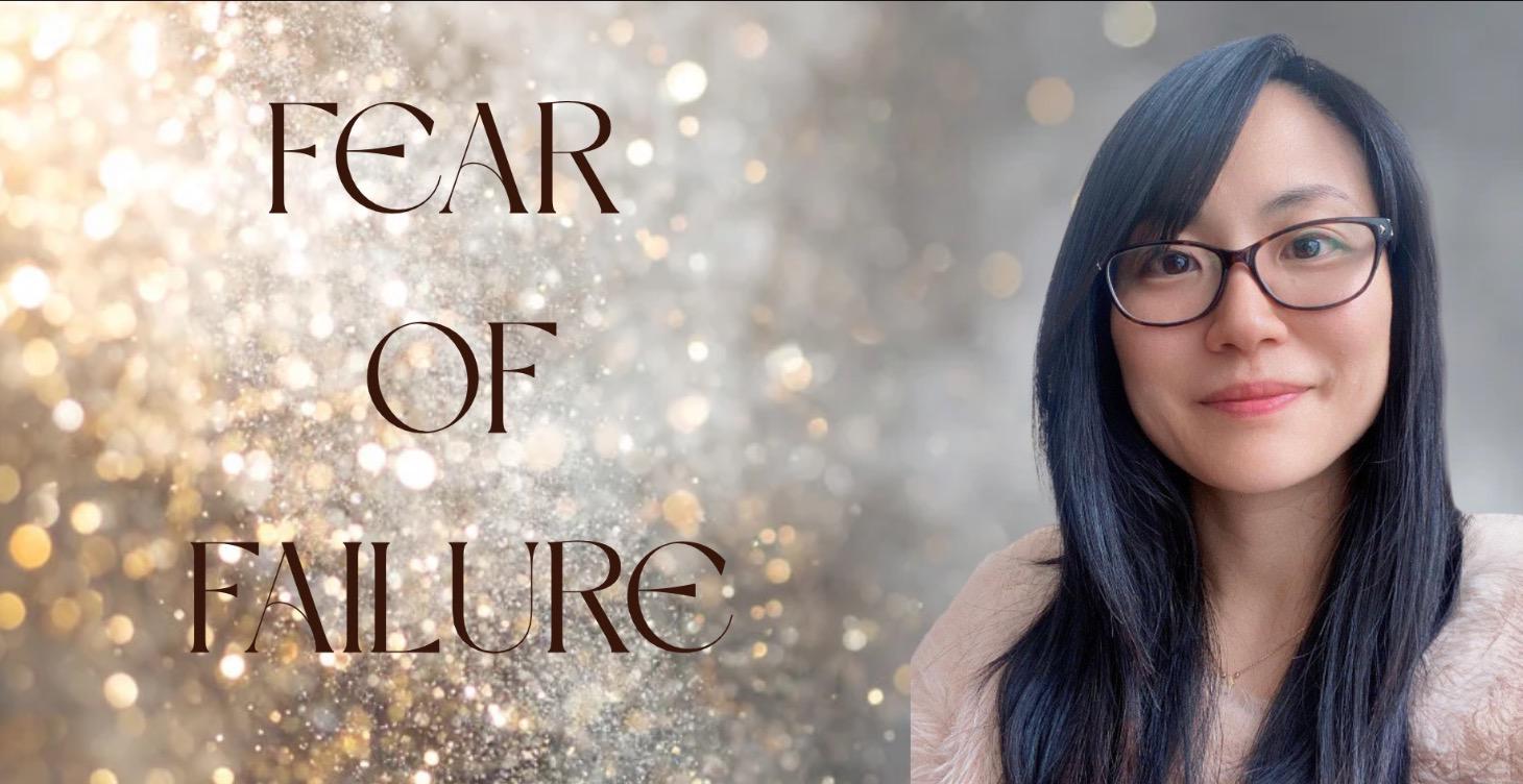 Fireside Chat: Fear of Failure