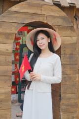 Gia Quỳnh