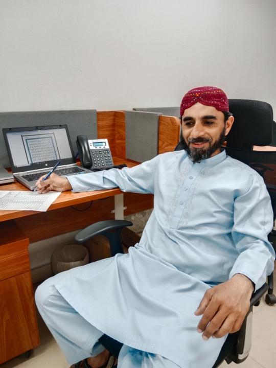 Ateeq Ur Rehman Aziz