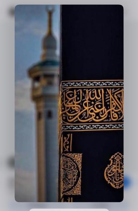 Muhammed Mustapha Cham