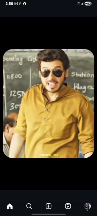 Set Jaiswal