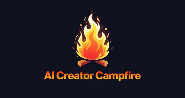 AI Creator Campfire