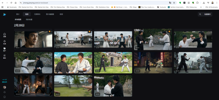 How Strict Are the Guardrails on Jimeng for Seedance 2.0? 