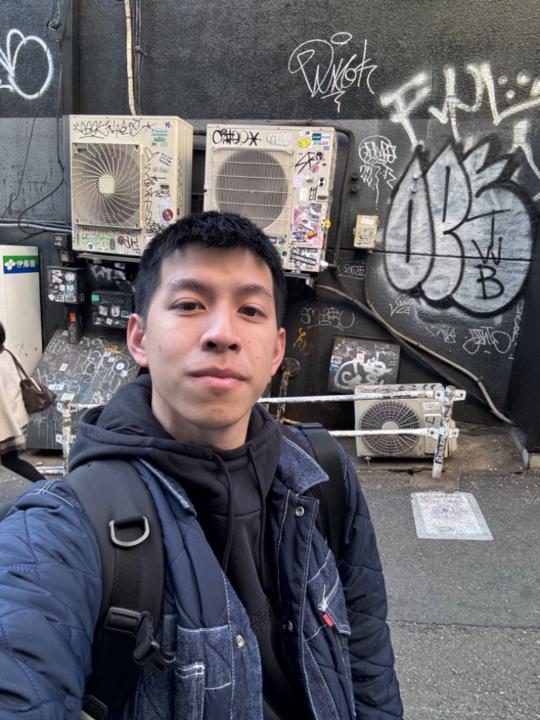 Damian Hsu
