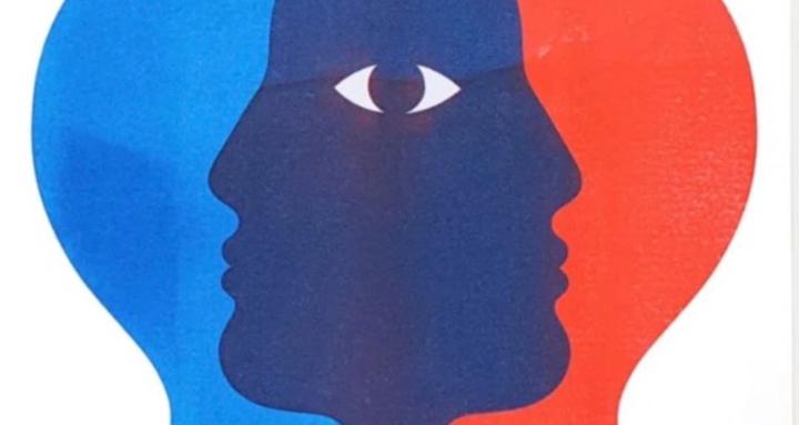 Relationships: In-Unison