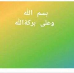صفاء الشمري